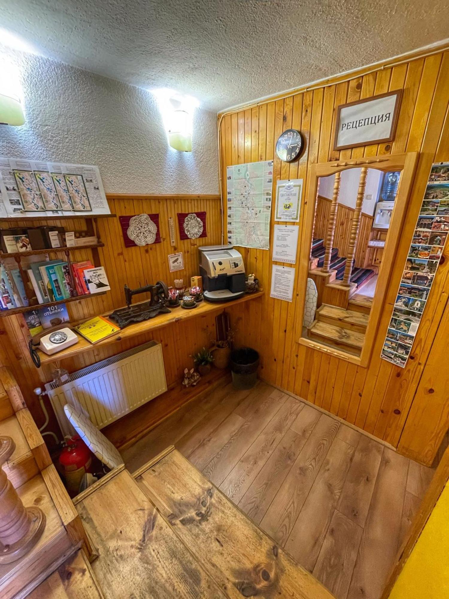 Guest Rooms Colorit Kopriwsztica Zewnętrze zdjęcie