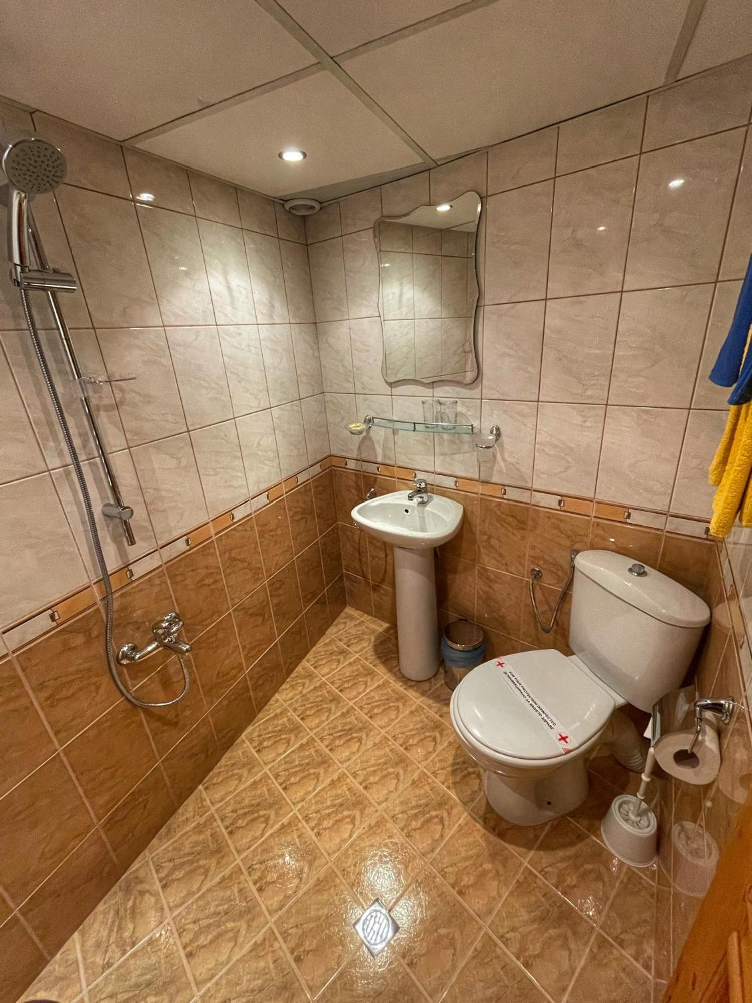 Guest Rooms Colorit Kopriwsztica Zewnętrze zdjęcie