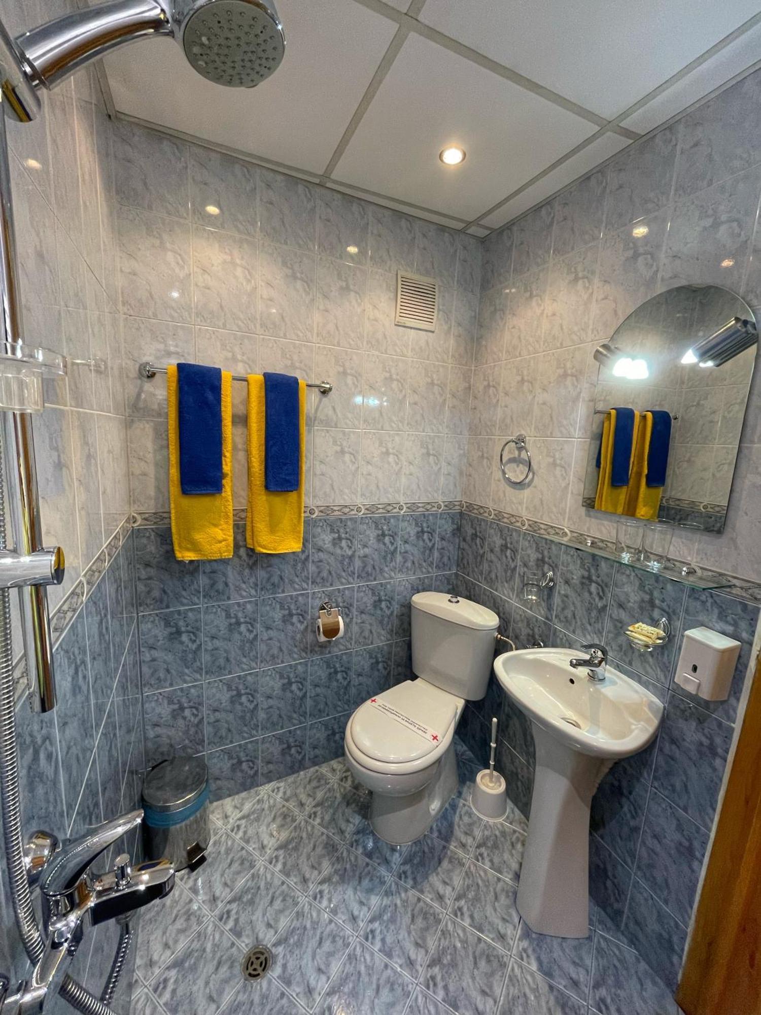 Guest Rooms Colorit Kopriwsztica Zewnętrze zdjęcie