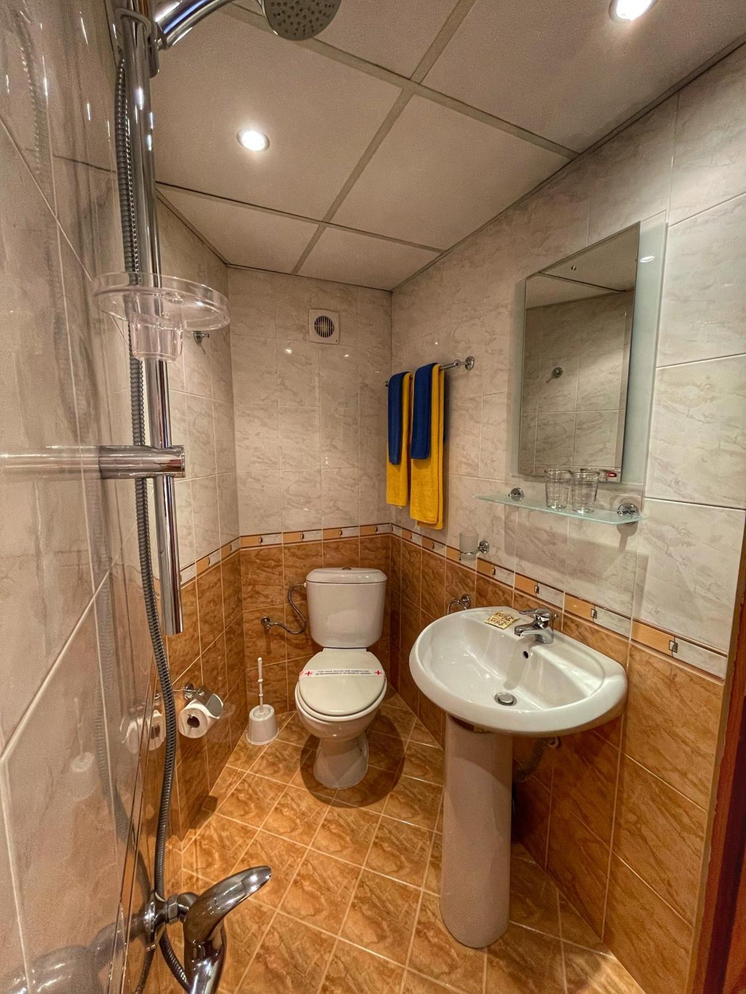 Guest Rooms Colorit Kopriwsztica Zewnętrze zdjęcie